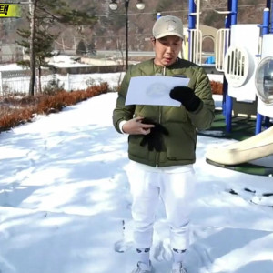 Season 1 Episode 337