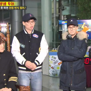 Season 1 Episode 340