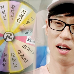 Season 1 Episode 365