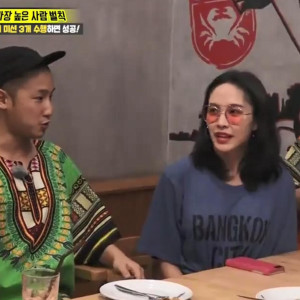 Season 1 Episode 392