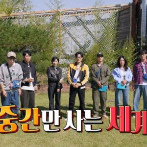 Season 1 Episode 773