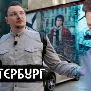 Season 12 Episode 11