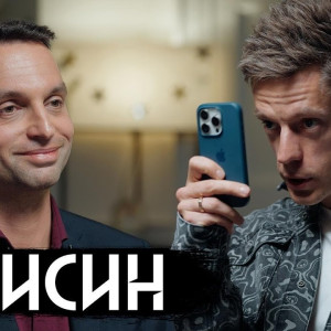 Season 12 Episode 12