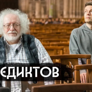 Season 12 Episode 14