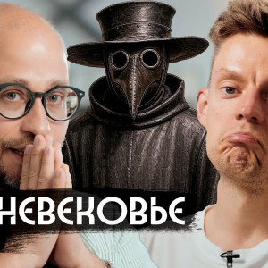 Season 12 Episode 17