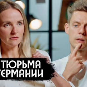 Season 12 Episode 19