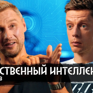 Season 12 Episode 21