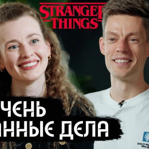 Season 12 Episode 22