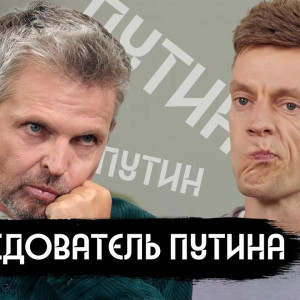 Season 12 Episode 23