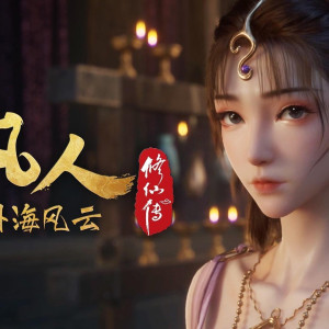 Season 8 Episode 126