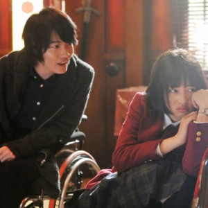 Season 1 Episode 2
