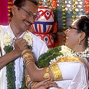 Season 1 Episode 545