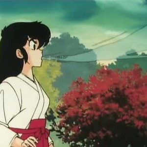 Season 1 Episode 202