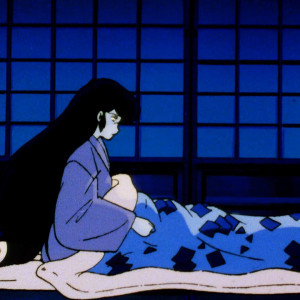 Season 1 Episode 205