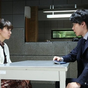 Season 1 Episode 9
