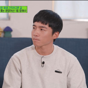 Season 1 Episode 140