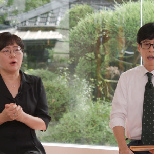 Season 1 Episode 209