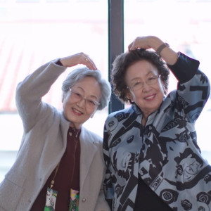 Season 1 Episode 229