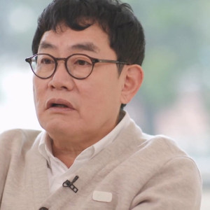 Season 1 Episode 237