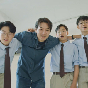 Season 1 Episode 251