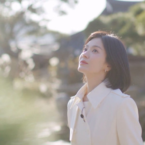 Season 1 Episode 275