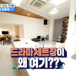 Season 1 Episode 25