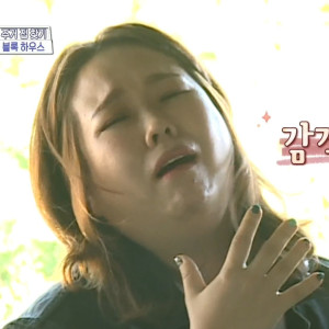 Season 1 Episode 34