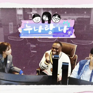 Season 1 Episode 130 Season 1 Episode 130