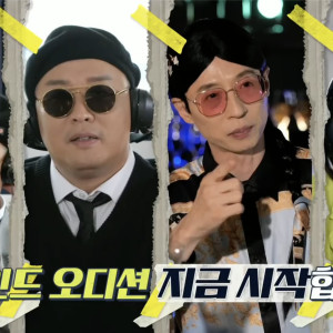 Season 1 Episode 135 Season 1 Episode 135