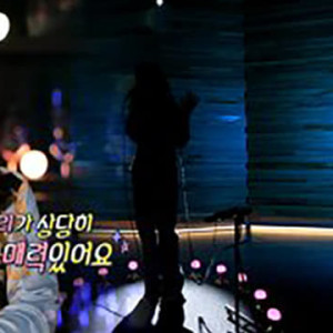 Season 1 Episode 136 Season 1 Episode 136