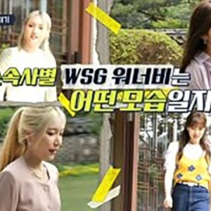 Season 1 Episode 142 Season 1 Episode 142