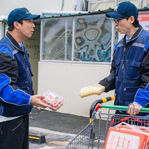 Season 1 Episode 254 Season 1 Episode 254