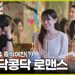 Season 1 Episode 280 Season 1 Episode 280