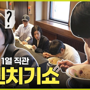 Season 1 Episode 281 Season 1 Episode 281