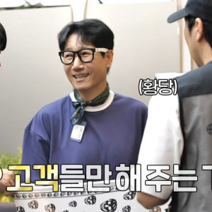 Season 1 Episode 283 Season 1 Episode 283