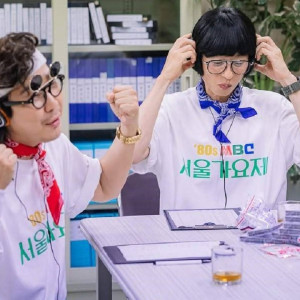 Season 1 Episode 290 Season 1 Episode 290