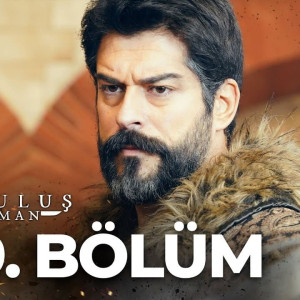 Season 5 Episode 19 Season 5 Episode 19