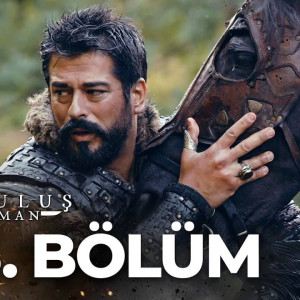 Season 5 Episode 33 Season 5 Episode 33