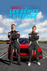 Les génies de la vitesse