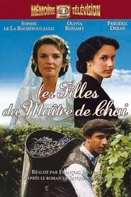 Les filles du maître de chai