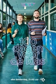 100 dagen voor de klas