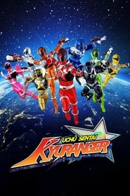 Space Squad Kyuranger