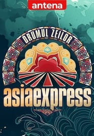 Asia Express