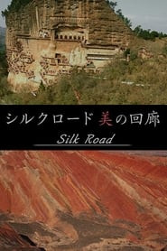 Silk Road