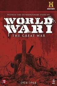 World War I: The Great War