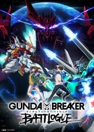 Gundam Breaker: Battlogue