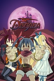 Disgaea