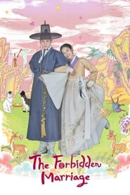 Joseon's Ban on Marriage