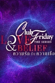 Club Friday the Series 14: Love Tragedy