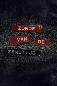 Zonde van de zendtijd